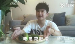 大爆料吃瓜明星是谁,揭秘“吃瓜明星”背后的惊人真相